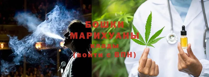 гидра как зайти  что такое   Малая Вишера  Канабис SATIVA & INDICA 